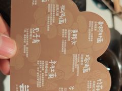 -芸山季·云南山珍菌火锅(南翔印象城MEGA店)