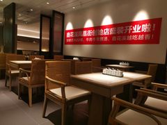 -鑫花溪牛肉米粉(凤凰街创始总店)