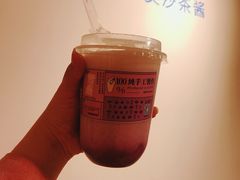 -沙茶驿站