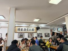 -陈记卤煮小肠