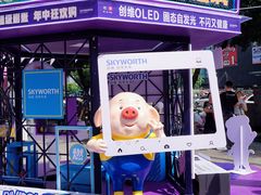 -国美电器(成都天府立交店)