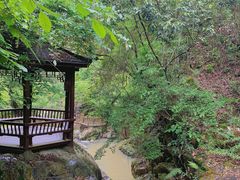 -云河谷