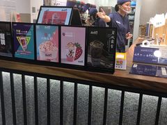 -唐沫茶兮(首山店)
