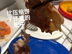 -星伦多自助料理·涮烤一体(江桥万达店)