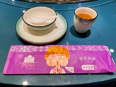 -阿拉丁新疆风味餐厅·清真(罗廊巷店)