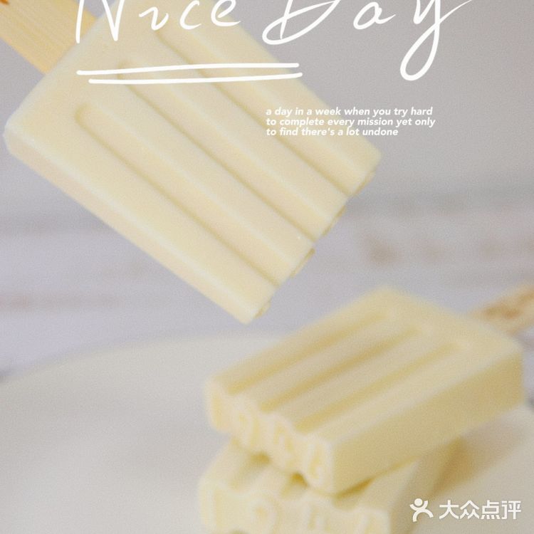 不一样的爆浆雪糕，流心也太上头了