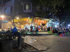 -袁师傅烤肉(弹子石店)