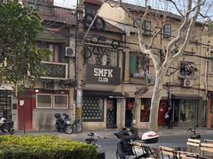 -Alimentari早午餐(安福路店)