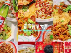 -禄鼎记·排队俩小时都要吃的酸菜鱼(石牌桥店)