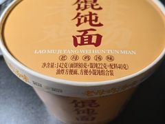 -山东中医药大学经十路校区-食堂