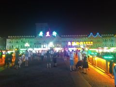 -荷兰街
