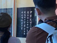 -苏州碑刻博物馆