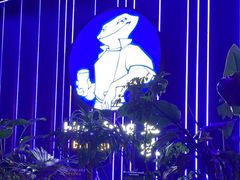 -bluefrog蓝蛙(皇庭广场店)