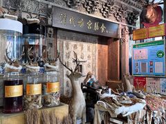 -乔家满族八大碗(流水沟店)