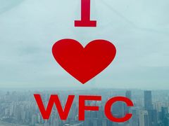 -WFC会仙楼观景台