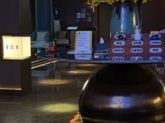 -星漾里•SPA•足道•按摩•养生(吕厝店)