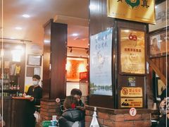 -爆肚冯(廊房二条店)