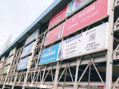 -疁城新天地-立体停车场
