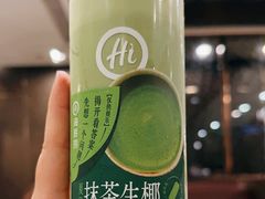 -海底捞火锅(高科广场店)