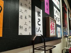-邹开喜·小海鲜醉鸡煲·潮汕鲜切牛肉店(襄阳北路店)