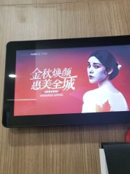 -上海玫瑰医疗美容医院