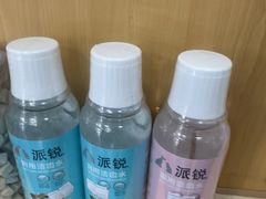 -宠颐生宠物医院外科·内科·皮肤科·影像科(石龙店)