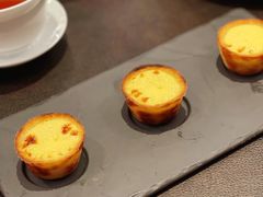 精品奶酪葡挞-广州文华东方酒店·江-由辉师傅主理