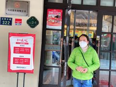 门面-知味观(翡翠城店)