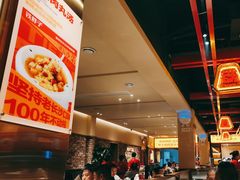 -铁胖子口碑长沙菜·龙虾烧烤(赤岗社区店)