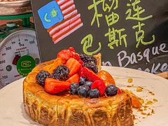 -上海前滩香格里拉大酒店