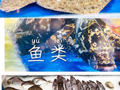 -盒马X会员店(王府井奥莱UP TOWN店)