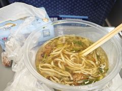 -老贵阳全牛粉(尚义路店)