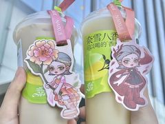 -奈雪的茶(正弘城PRO+店)