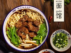 -镇南锅盖面馆(解放路店)