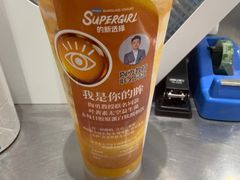 -Blueglass酸奶(华贸购物中心店)