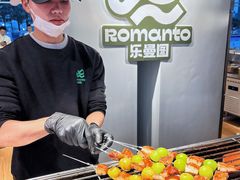 -海心沙亚运公园