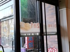 门面-肯德基(西稍门店)