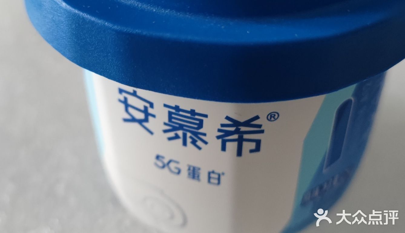 08:15:06 阅读 0 评论 0 点赞 0 安慕希出了新款的酸奶,5g蛋白,蓝色的