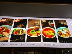 -赤面仔(麓湖美食岛店)