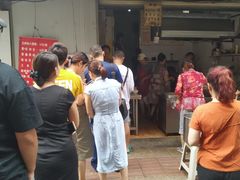门面-蓉城西二道无名冒菜(西二道街店)