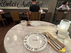 -IL TEATRO 精品意大利餐厅