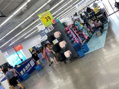 -迪卡侬(安德门店)