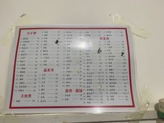-胖子水煮(铁路三村无任何分店)
