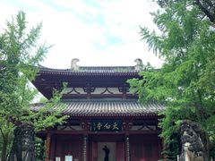 -李白纪念馆
