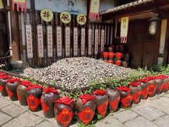 -茅山东方盐湖城景区