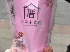 -厝内小眷村(惠山万达店)
