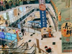 -宝龙城(杭州滨江店)
