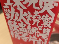 -华记煲仔华·煲仔饭(三元里万科里店)