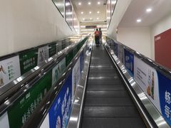 -永辉超市(华地财富广场店)
