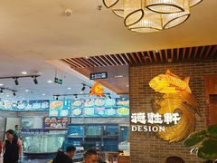 -德胜轩正宗顺德菜(宝安沙井会展中心店)